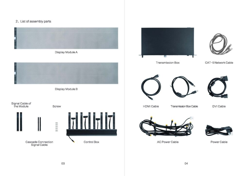 Holographic Display 3 DDW Holographic Invisible Screen—Mounting On Glass manual Oldal 2