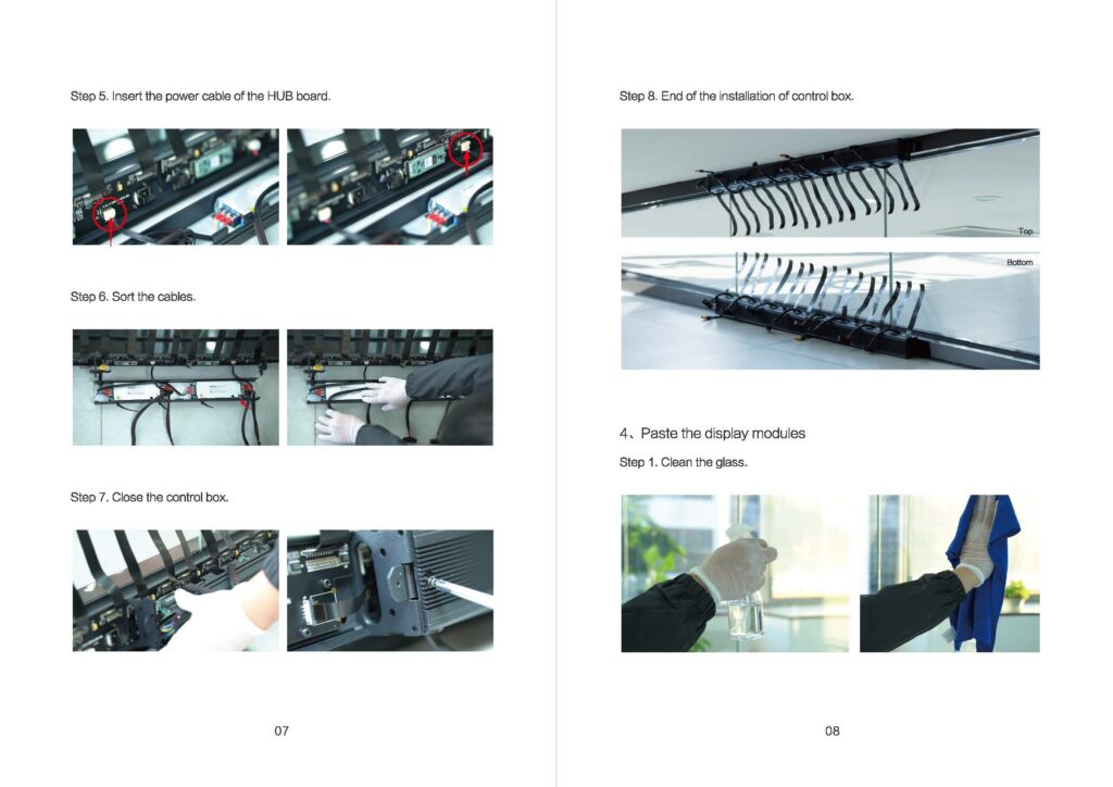 Holographic Display 5 DDW Holographic Invisible Screen—Mounting On Glass manual Oldal 4