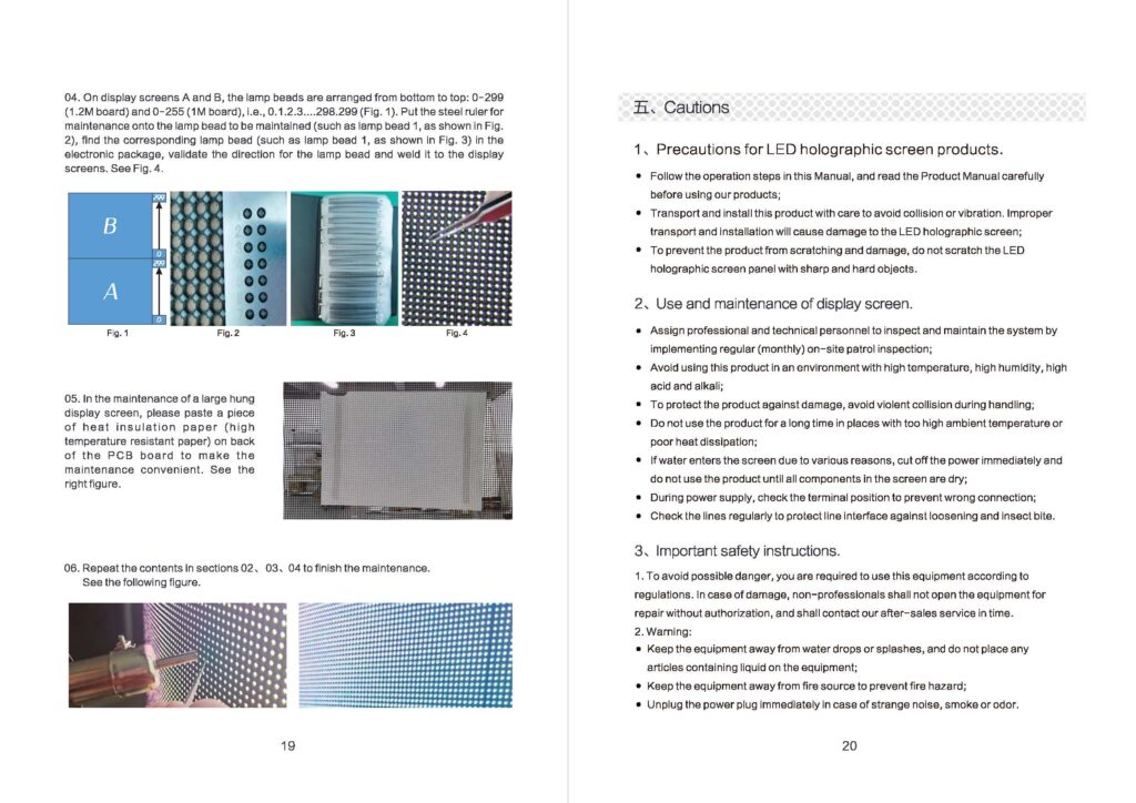Holographic Display 9 DDW Holographic Invisible Screen—Mounting On Glass manual Oldal 8