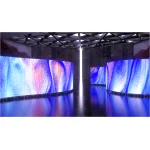 a room with large screens
